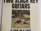 Gabby Pahinui And Atta Isaacs – Two Slack Key Guitars Tradewinds Records TS-1124