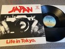 RARE  JAPAN DAVID SYLVIAN Life in Tokyo CANADIAN 12