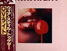 SOUL LP O.V. Wright - We're Still Together Hi Records - VIP-6685,JAPAN