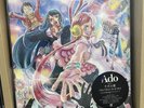 Ado Uta no Uta One Piece Film Red Limited Edition Vinyl LP Anime