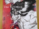 SiM The Rumbling Attack on Titan Limited Edition Analog Record 12