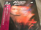 Scandal Warrior Japan 28AP 2896 OBI Play Tested NM- EX+ Patty Smyth