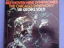 Georg Solti Beethoven Nine Symphonies 9 LPs Near Mint++ Box Set w/ Book, London