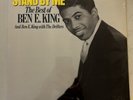 Stand By Me The Best Of Ben E. King Vinyl Album 1986 Unopened SEALED RARE