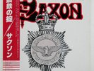 SAXON STRONG ARM OF THE LAW CARRERE P10971G Japan VINYL LP