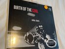 NEVER PLAYED Miles Davis ‎– Birth Of The Cool 2003 Quiex SV-P 200GR LP
