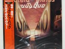 STATUS QUO BACK TO BACK VERTIGO 25PP112 Japan VINYL LP