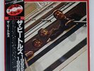 BEATLES 1962-1966 ODEON EAS50021 Japan VINYL LP