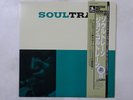 John Coltrane With Red Garland Soultrane Prestige VIJ-201 Japan  VINYL LP OBI