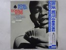 Donald Byrd Royal Flush Blue Note BN 4101 Japan  VINYL LP OBI