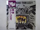 Thin Lizzy Jailbreak Vertigo BT-5352 Japan  VINYL LP OBI