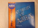 ABBA ‎– Very Best Of ABBA - RARE Japan Discomate 2 x LP 1981 GRADED VINYL MINT