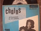 The Cookies ‎– Chains 7