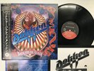Dokken Back For The Attack Japan LP [45956ER]