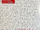 Explosions In The Sky The Earth Is Not A Cold Dead Place (2xLP Opaque Red) Recor