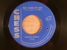 Chuck Berry Run Rudolph Run/Merry Christmas Baby 1958 R&B, Rock & Roll, Holiday