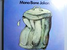 CAT STEVENS MONA BONE JAKON VERY RARE STILL SEALED ORIGINAL 1970 A&M LP