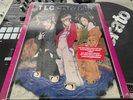 TLC - Waterfalls Original 1995 Press 12