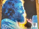 THE DOORS - Live at the Aquarius- 3XLP RSD 2016 Clear Vinyl No. 1442 NEAR MINT