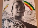 Rita Marley Who Feels It Knows It 1980 Jamaican Tuff Gong First Print Vinyl LP