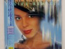 KYLIE MINOGUE KYLIE'S REMIXES PWL 25B120 Japan VINYL LP