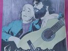 Silverio Y Roxana  Compadre Miguel DISCO LIBRE DL-015 Puerto Rico VG+/VG+ #5826