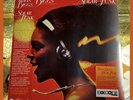Travis Biggs-Solar Funk LP On Solar Speckle Colored Vinyl RSD Jazz Funk Soul