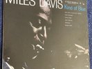 MILES DAVIS  Kind Of Blue. 1977 Used Vinyl LP. Crisp Sounding, Beautiful Copy
