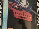 NEW Casiopea CLEAR ORANGE vinyl LP Japan Import OBI Jazz Self-titled