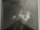 CIGARETTES AFTER SEX SIGNED Print X’S LP CRYSTAL CLEAR VINYL New Import