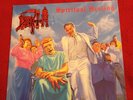 Death - Spiritual healing - LP Black Vinyl (Combat Records) Under one Flag 1990