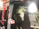 Spice 1 - 187 He Wrote 2LP RSD BLACK FRIDAY 2023 Limited Edition Colored Vinyl