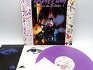Prince And The Revolution ‎– Purple Rain Japan LP OBI VINYL Warner P-13021 +