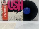 RUSH  - SELF TITLED - LP VINYL 1978  “JAPAN”MERCURY BT5162 OBI  NM / VG