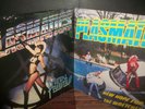 Lot: 2 PLASMATICS LPs - Metal Priestess / New Hope - New SEALED re-issue vinyl