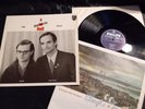 KRAFTWERK- Ralf und Florian, Original LP von 1974 mit Poster