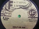 Help us jah. Dub version. Leroy brown. 12”