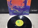 Pink Floyd More Lp Vinyl OG 70s Press Harvest Label EX/EX Wax
