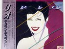DURAN DURAN RIO EMI EMS91037 Japan VINYL LP