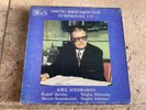 Shostakovich Symphonies 1-15 Kondrashin UK ED1 HMV Melodiya Stereo SLS 5025 13LP