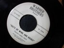 DAYS OF WINE AND ROSES MOVIE RADIO LOBBY SPOT RECORD