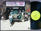 FUNK INC. Priced To Sell LP PRESTIGE P-10087 US 1974 David Axelrod VG+