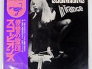 SCORPIONS IN TRANCE RCA RVP6050 Japan VINYL LP