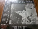NIRVANA-BLEACH LUSTER RED VINYL JAPANESE RSD 2023 REISSUE + OBi & LEAFLET  NEW
