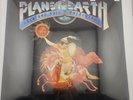 PAUL KANTNER Planet Earth Rock and Roll Orchestra Vinyl Lp Sealed 1983 AFL1-4320