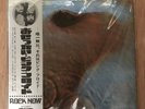 Pink Floyd/Meddle (Osekkai) OP80375 Used LP