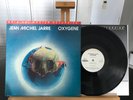 JEAN MICHEL JARRE OXYGENE MOBILE FIDELITY SOUND LAB MFSL1-212 REISSUE USA 1994