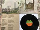 Led Zeppelin IV LP UK orange/green Atlantic gfld + inner  1970’s press