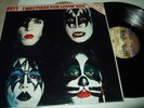 KISS : I WAS MADE FOR LOVIN YOU SPECIAL REMIX 12