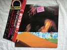MILES DAVIS PANGAEA VINYLS{2} Near mint Cleaned/tested JAPAN Gatefold CBS/Sony